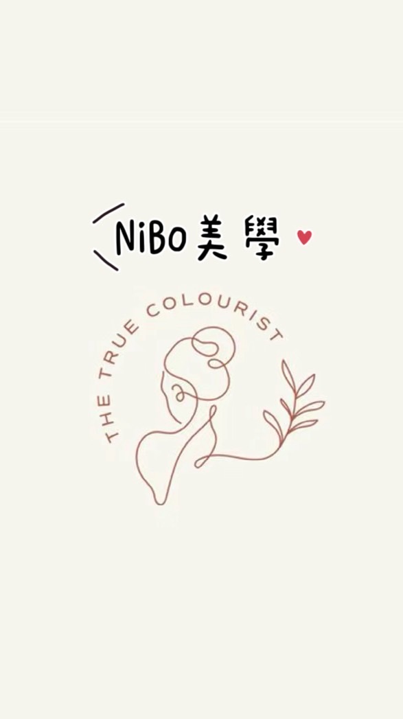 NiBo美學