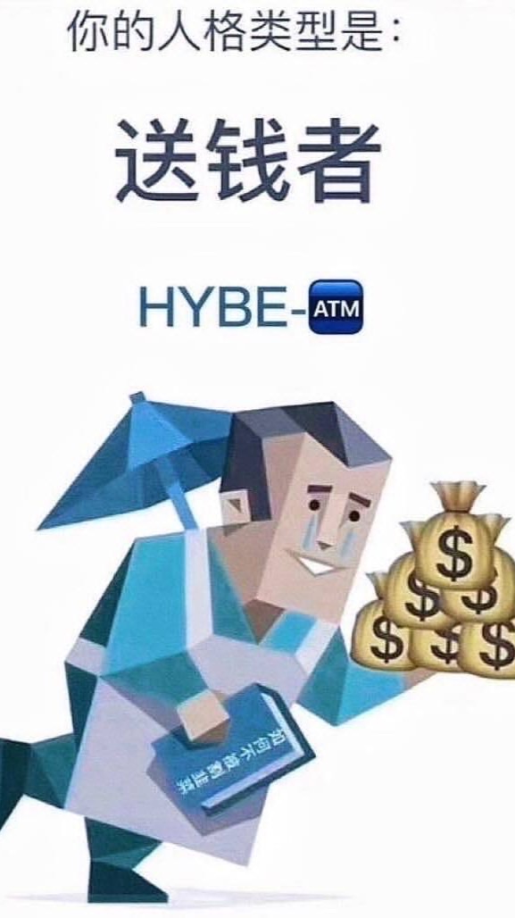 佛系克拉購物群