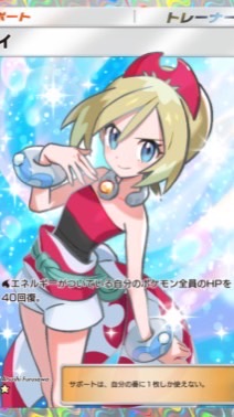 ポケポケ　雑談　配布　トレード　なんでも！！