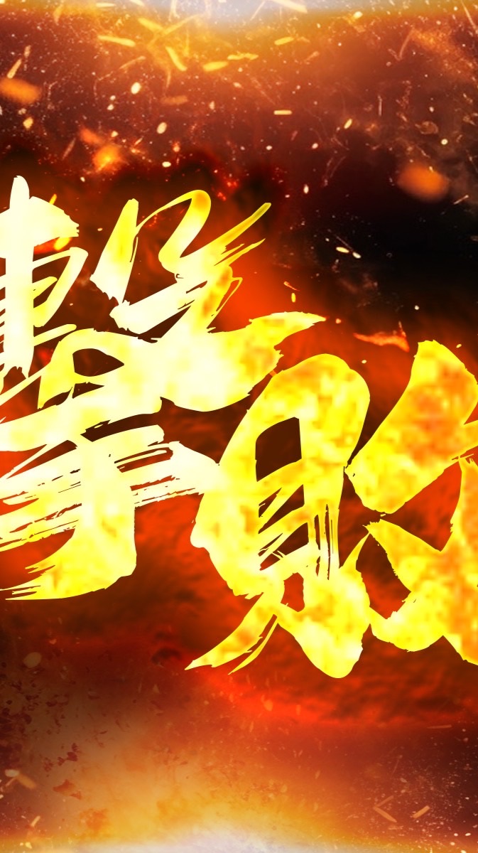 擊敗雅思討論區