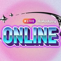 Online society ควอลิตี้กรุ๊ป