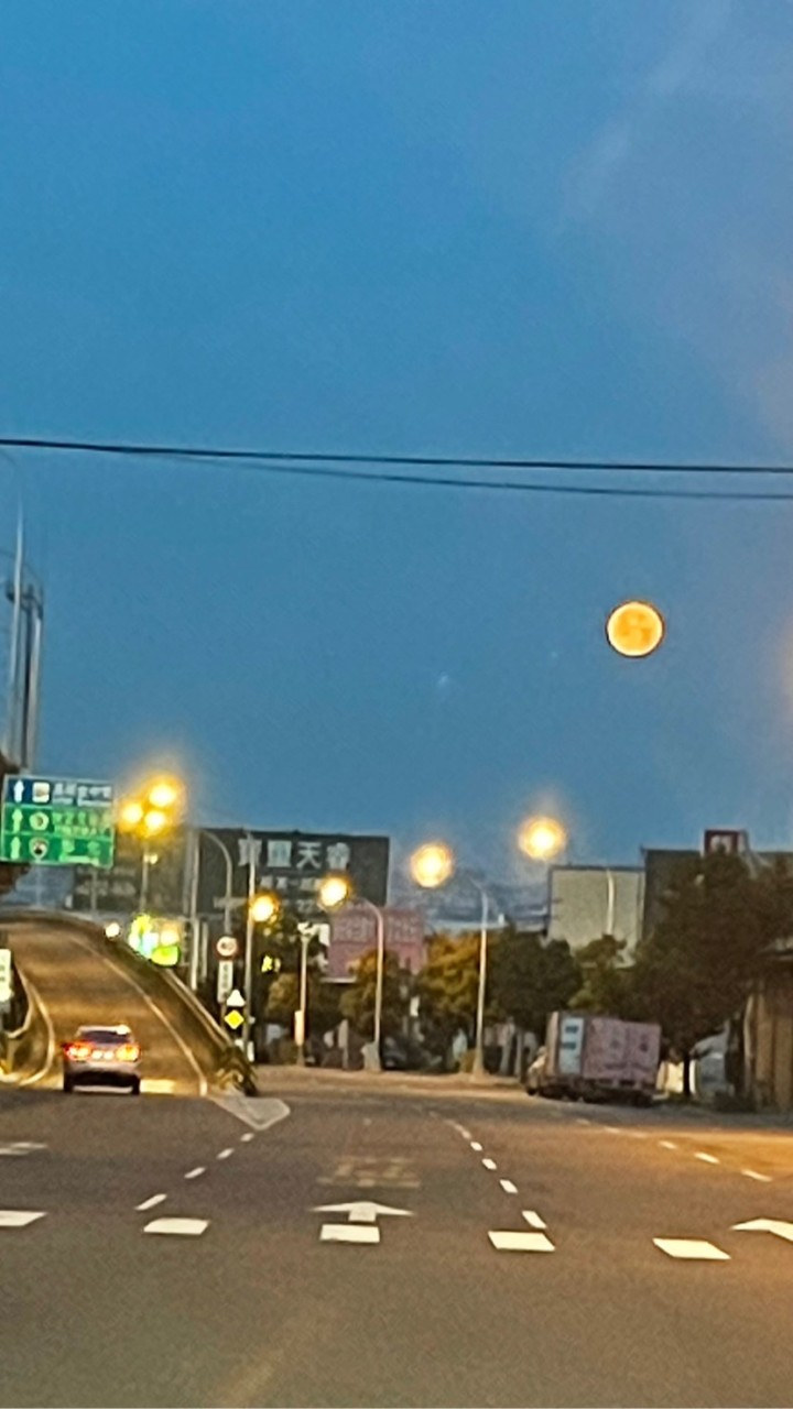 極限八分速