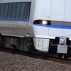 あつまれ鉄道の森