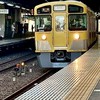 西武線民集まれぇぇえ