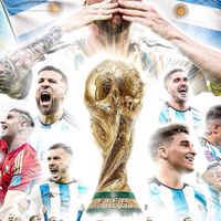 Football (Futbol Club) 足球協會