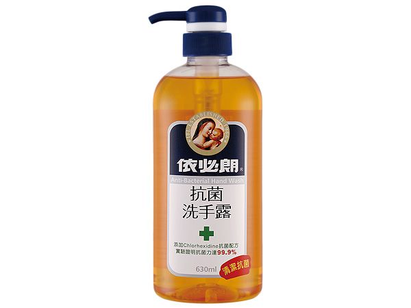 依必朗~抗菌洗手露(630ml)【D516306】，還有更多的日韓美妝、海外保養品、零食都在小三美日，現在購買立即出貨給您。
