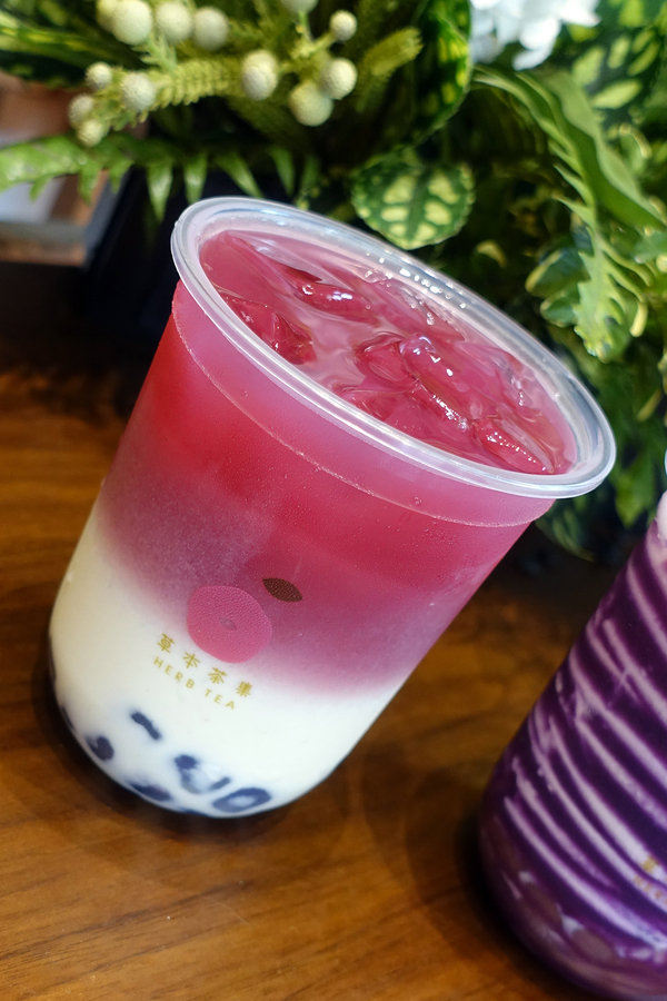 捷運三重國小站飲料店-草本茶集三重仁愛店，好喝又好拍的網美IG打卡手搖飲料店(含草本茶集三重菜單)