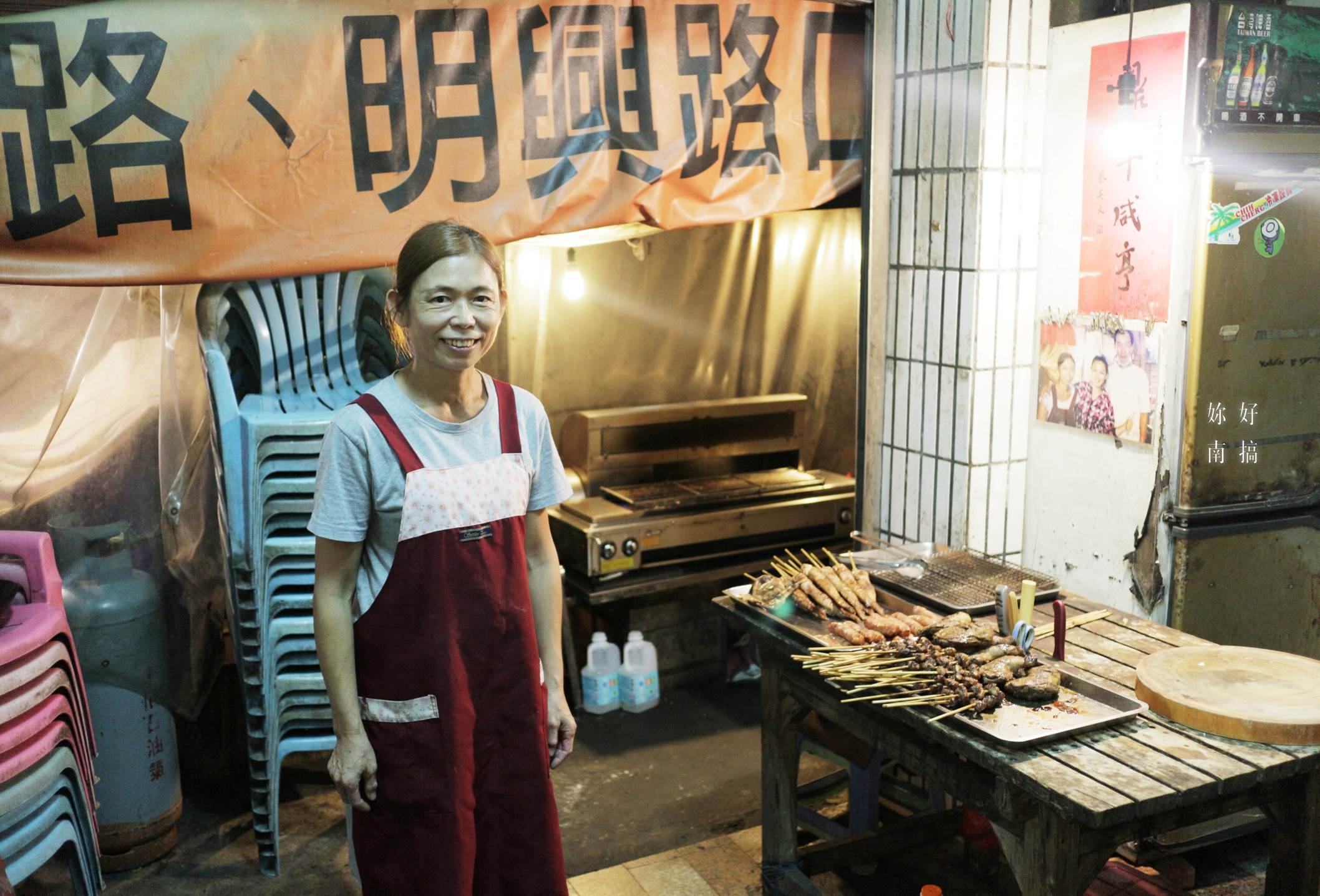 文華市場美食-24