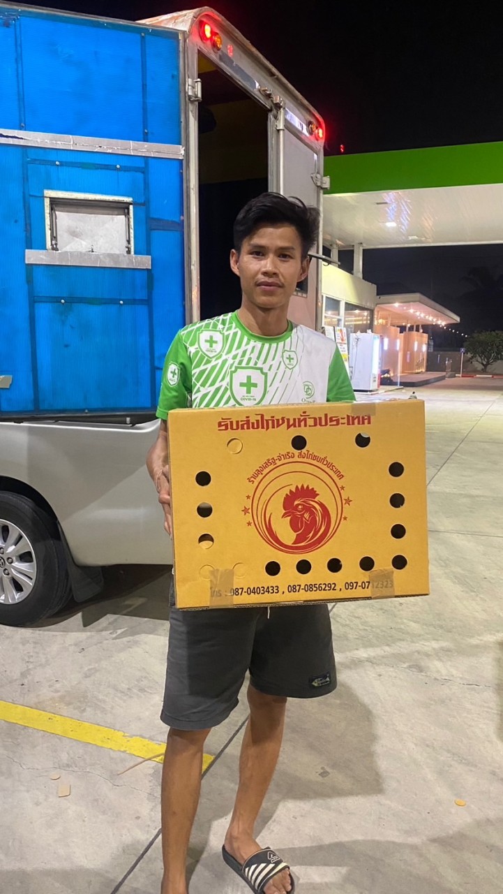 ปุญญพัฒน์ฟาร์ม ศรีสะเกษ