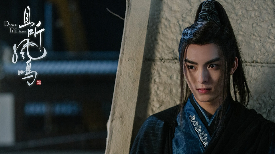 《且聽鳳鳴》和《陳情令》的聯動2：御冥夜vs薛洋