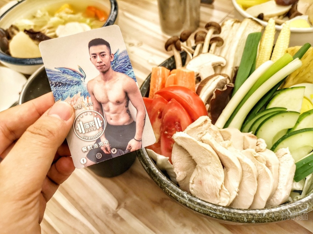 PhotoCap_023