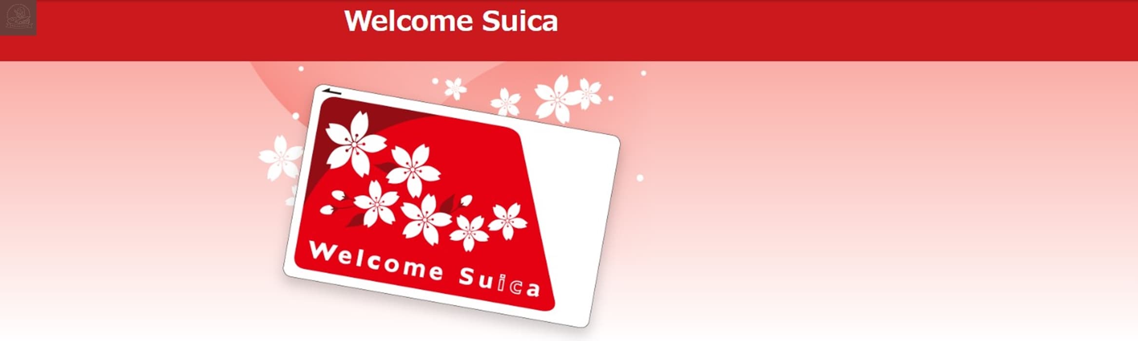 Welcome Suica