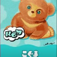 スプラ3フェスチーム