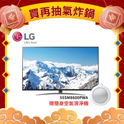 ◎區域控光極致亮彩技術/廣色域顯示極致亮彩技術|◎雙規4K HDR高動態對比技術|◎LG獨家智慧滑鼠遙控器/手機鏡射同步顯示商品名稱:LG樂金55型一奈米4KIPS智慧物聯網電視55SM8600PWA