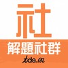 九年級社共學團-TDA.M
