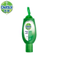 任-滴露 Dettol 乾洗手經典原味 50ml