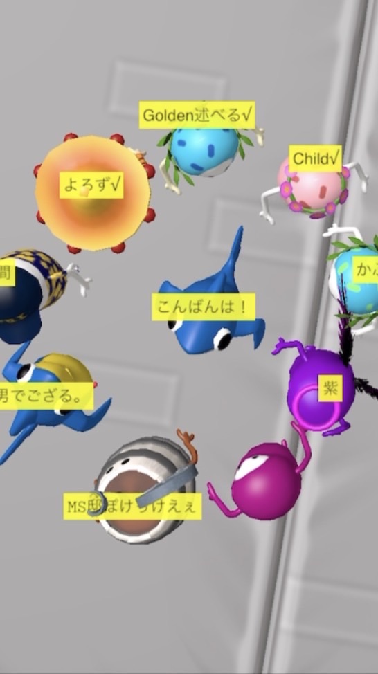 こんばんは！チャンネル雑談会