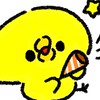 ロブロックス ロバ配布。するかもしれない