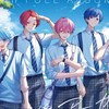 岐阜住み いれりすさん集合 ⸜❤︎⸝