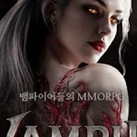 Vampir 血之繼承者-吸血鬼攻略討論交易群
