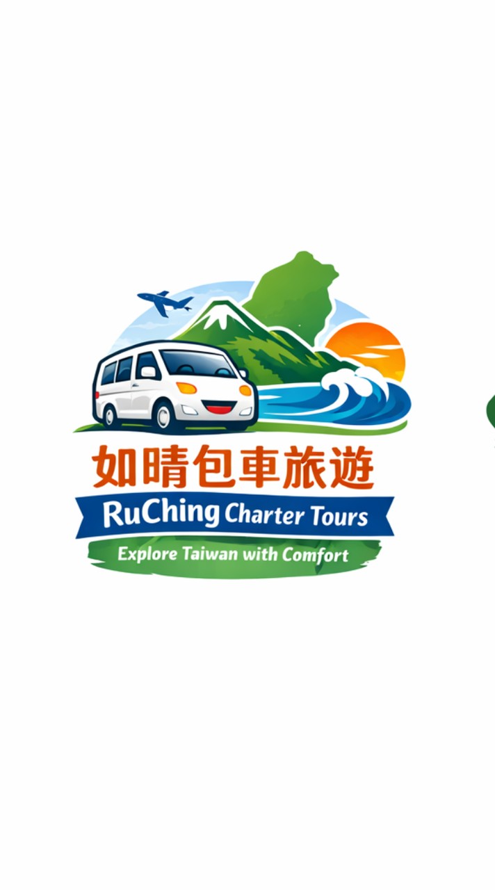 如晴包車旅遊機場#Chartered car tours and airport transfers