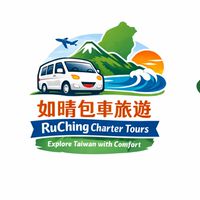 如晴包車旅遊機場#Chartered car tours and airport transfers
