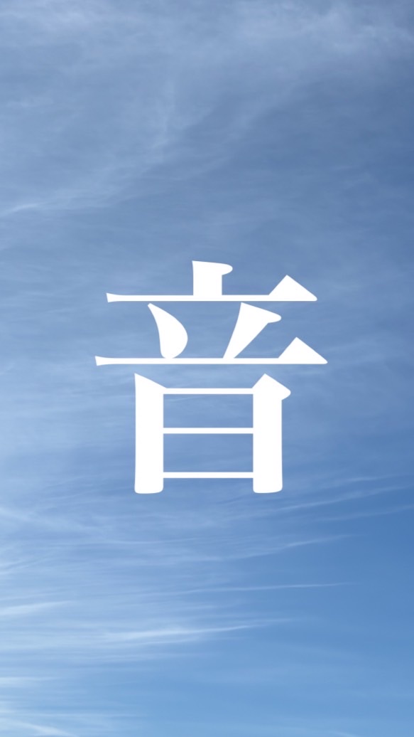 音楽の先生に贈る🎁【めっちゃつぶやくちさこ先生の部屋】
