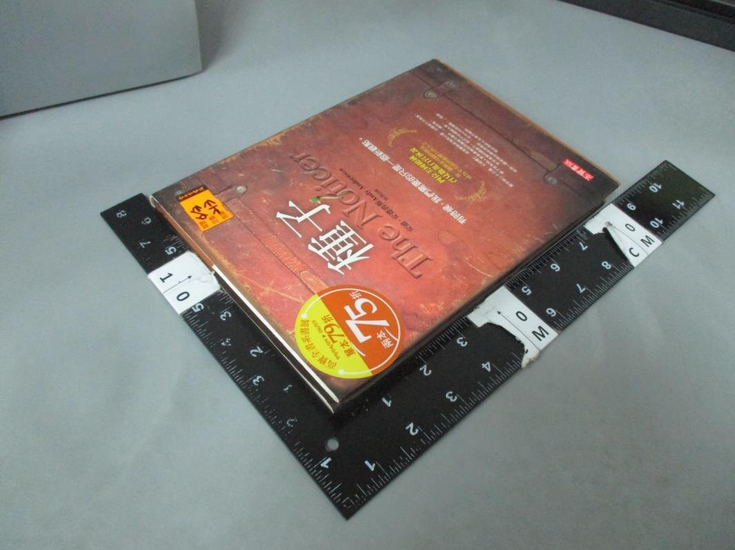 【書寶二手書T1／翻譯小說_LCE】種子The Noticer_安迪．安德魯斯