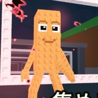 ロスブロス配布中！！ブレインロットを盗む取引、雑談、お助けオプ