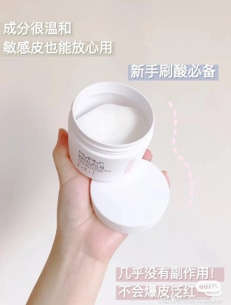 腋下黑黑好尷尬！6招「腋下美白法」，揮別腋下色素沉澱，美白自信迎接夏天
