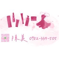 跟著耳東Chen購購GO之VIP社群