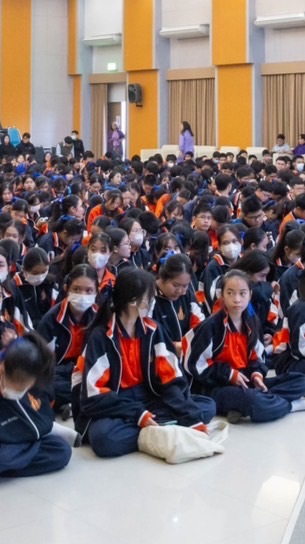 ยืมบัญชี จภ.พิษณุโลก2568