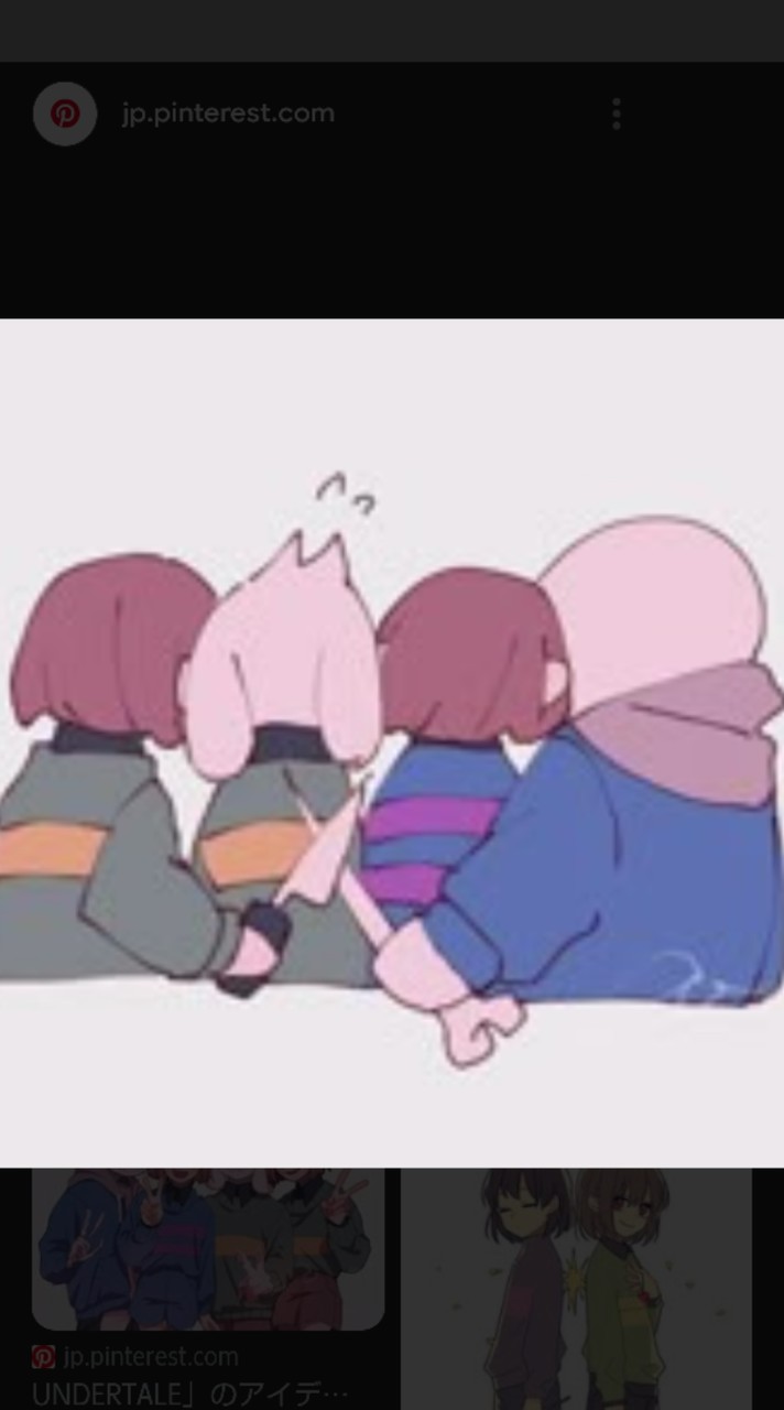 アンテなりきり！