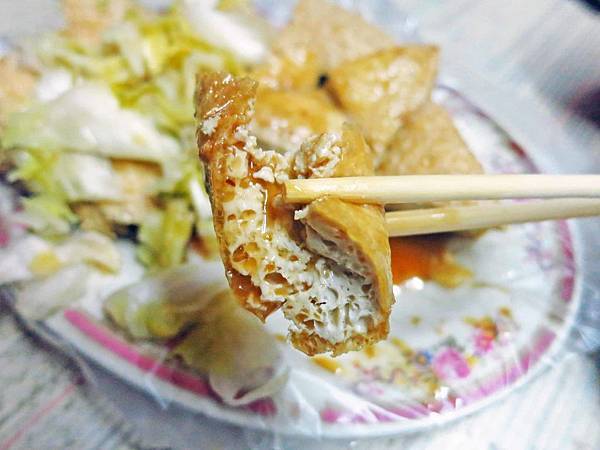 【三重美食】懷念泡菜臭豆腐-外酥內軟的臭豆腐 【三重美食】懷念泡菜臭豆腐-外酥內軟的臭豆腐