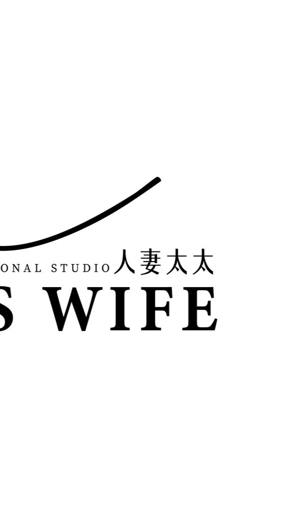人妻太太VIP
