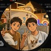 兄弟記錄本YouTuber公開聊天群