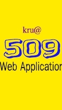 509 WebApp