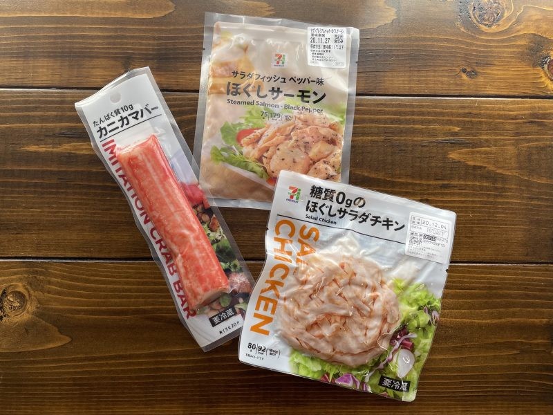 このフォー 実は痩せ食材です セブンイレブン だけで作る 罪悪感ゼロ スープ3選