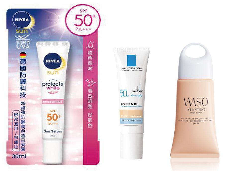 妮維雅防曬潤色透白凝露 SPF50 30ml，NT259 / 理膚寶水 全護清爽防曬液UVA PRO 潤色 SPF50 PA++++ 30ml，NT980 / SHISEIDO WASO胡蘿蔔潤色隔離乳50ml SPF30，NT1080