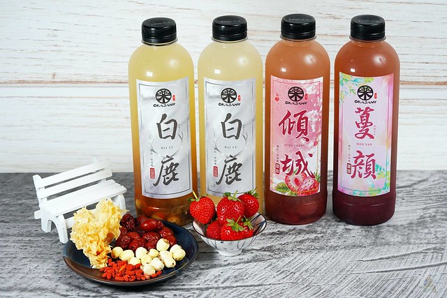 O卡桑養生飲