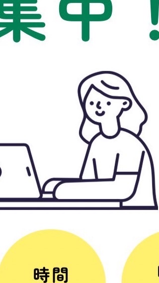費用なし案件のみ