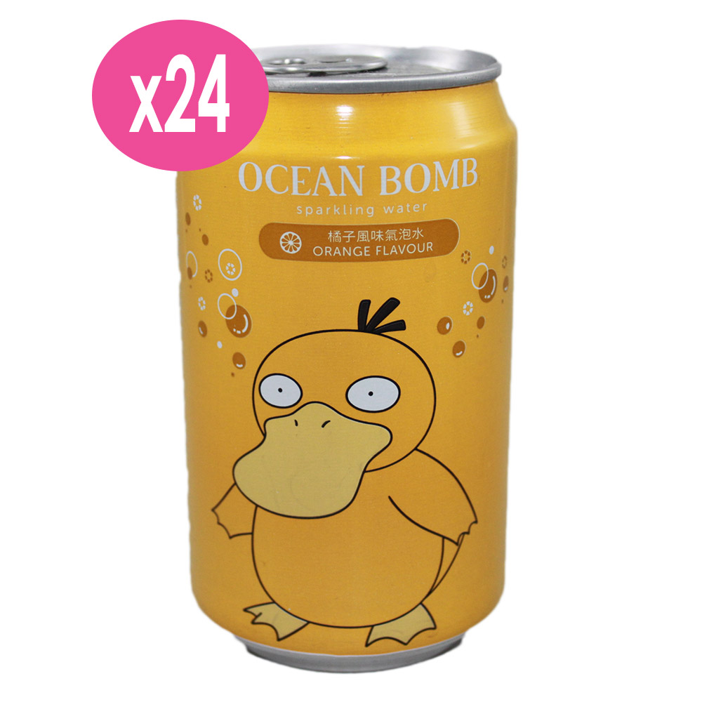 【Y.H.B】Ocean Bomb & Pokemon海洋深層氣泡水330ml x24入 小火龍版/可達鴨 (橘子風味) 隨機出貨