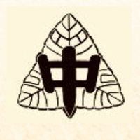 日立市立多賀中学校 1991年卒