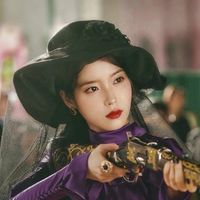 IU #THAILAND