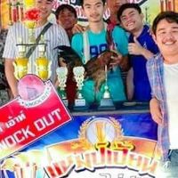 ซุ้ม สามพี่น้อง