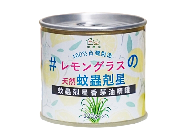 HAPPY HOUSE~蚊蟲剋星香茅油精罐 (120g)【D083711】，還有更多的日韓美妝、海外保養品、零食都在小三美日，現在購買立即出貨給您。