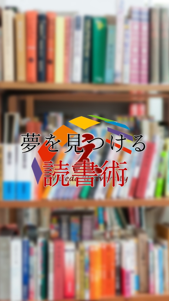 【えんじnear】12月イベント