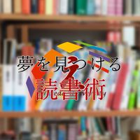 【えんじnear】12月イベント
