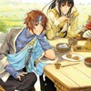 水泉作品角色扮演群
