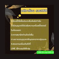 🙏แมวกวัก🙏